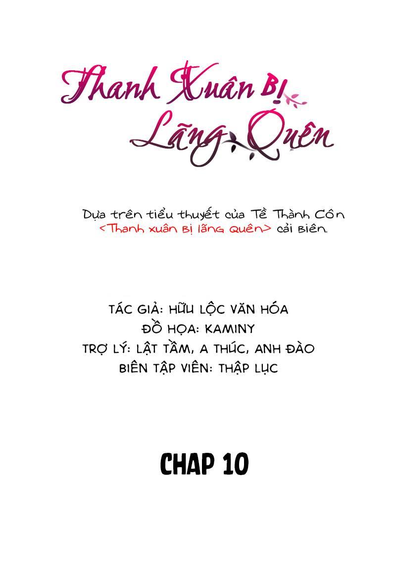 Thanh Xuân Bị Lãng Quên Chapter 10 - 1