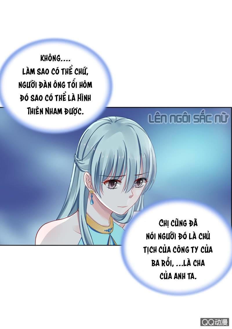Thanh Xuân Bị Lãng Quên Chapter 10 - 2
