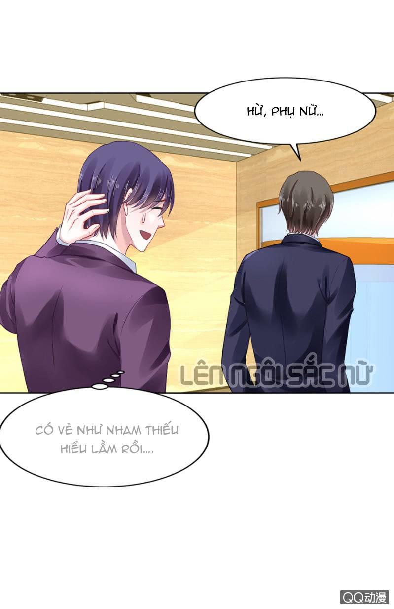 Thanh Xuân Bị Lãng Quên Chapter 10 - 17