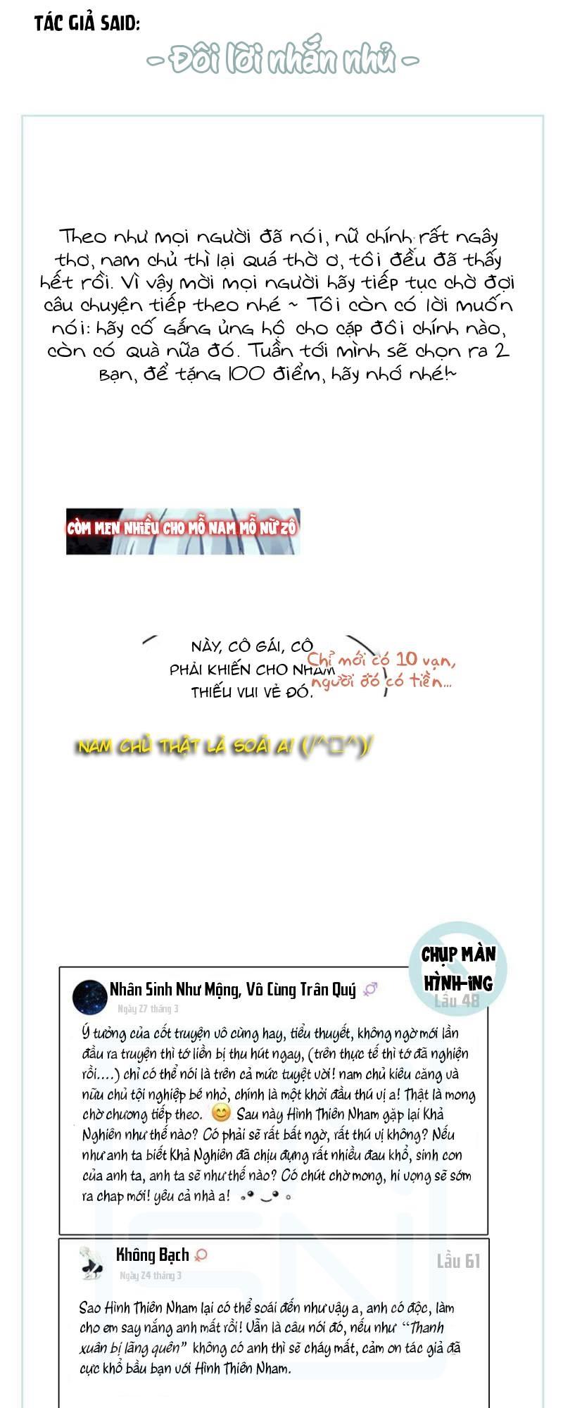 Thanh Xuân Bị Lãng Quên Chapter 10 - 26