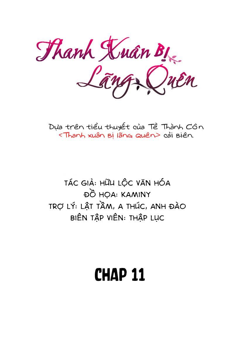 Thanh Xuân Bị Lãng Quên Chapter 11 - 1