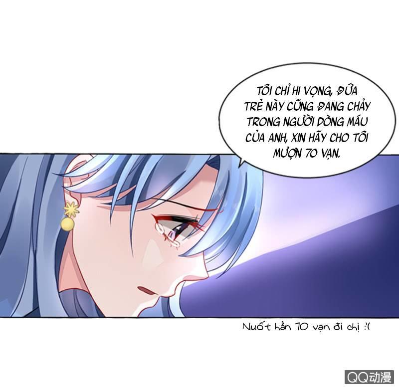 Thanh Xuân Bị Lãng Quên Chapter 11 - 23