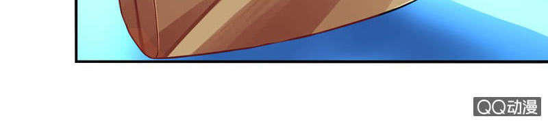 Thanh Xuân Bị Lãng Quên Chapter 12 - 28