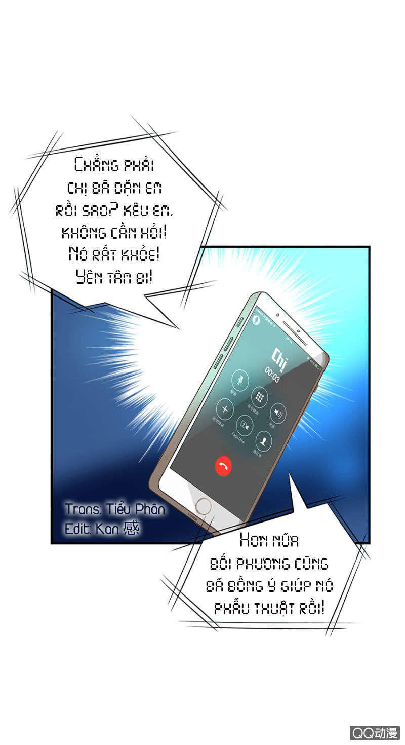 Thanh Xuân Bị Lãng Quên Chapter 12 - 33