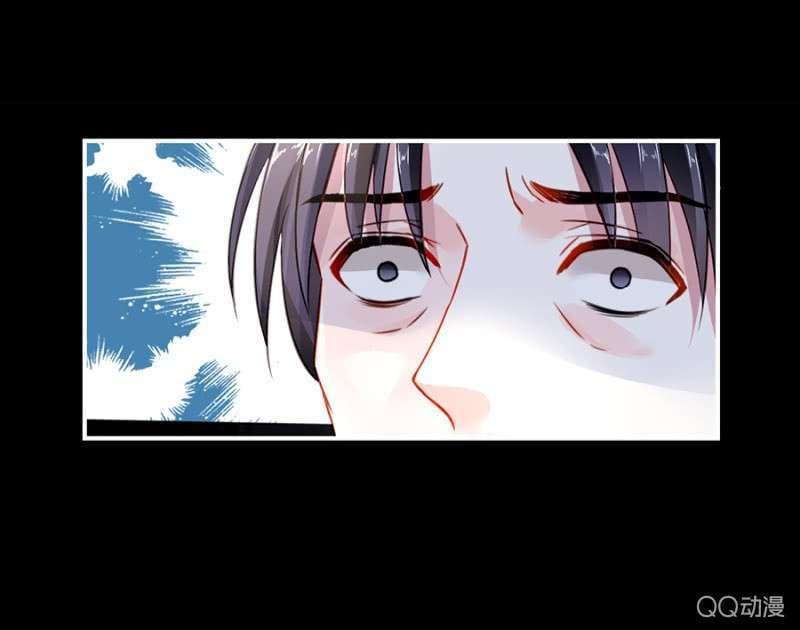 Thanh Xuân Bị Lãng Quên Chapter 12 - 46