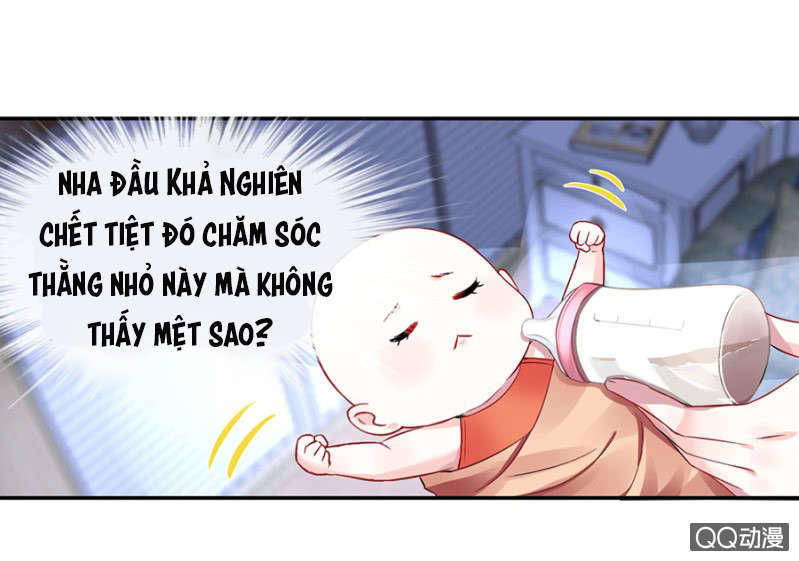 Thanh Xuân Bị Lãng Quên Chapter 12 - 7