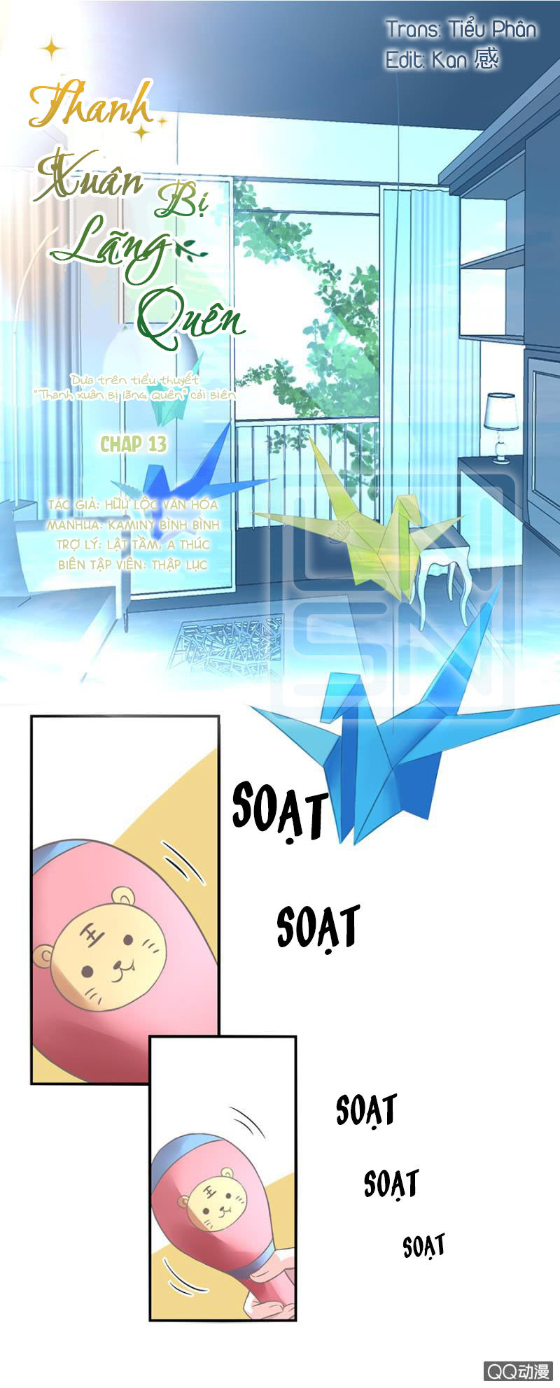 Thanh Xuân Bị Lãng Quên Chapter 13 - 1