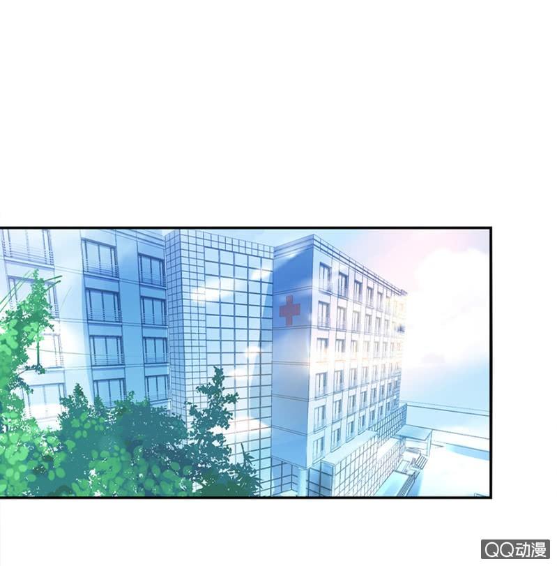 Thanh Xuân Bị Lãng Quên Chapter 13 - 37