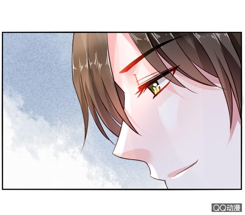 Thanh Xuân Bị Lãng Quên Chapter 13 - 5