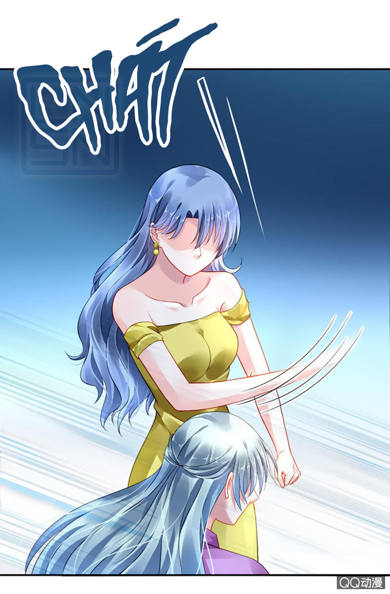 Thanh Xuân Bị Lãng Quên Chapter 13 - 41