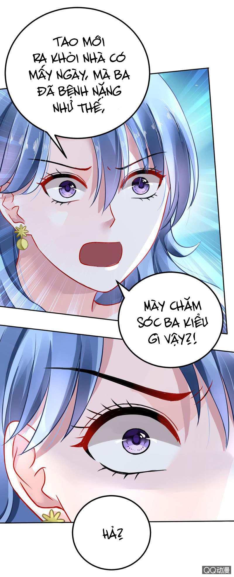 Thanh Xuân Bị Lãng Quên Chapter 13 - 43