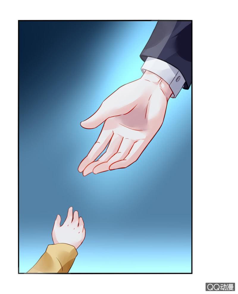 Thanh Xuân Bị Lãng Quên Chapter 13 - 6