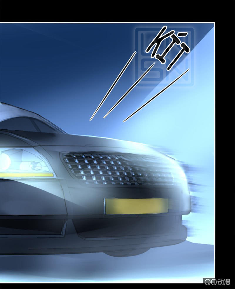 Thanh Xuân Bị Lãng Quên Chapter 13 - 55