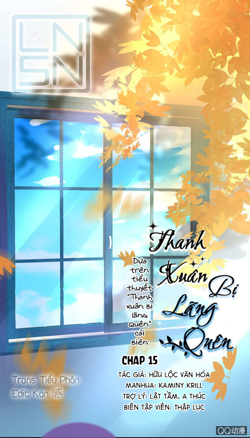 Thanh Xuân Bị Lãng Quên Chapter 15 - 1