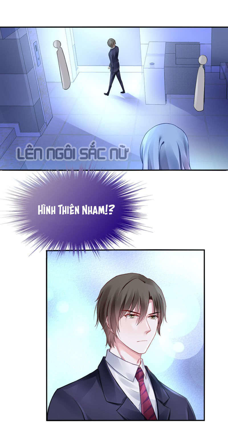 Thanh Xuân Bị Lãng Quên Chapter 15 - 11