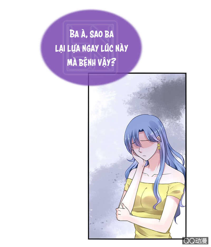 Thanh Xuân Bị Lãng Quên Chapter 15 - 5