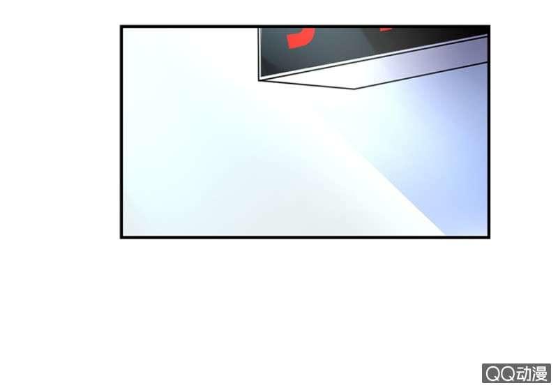 Thanh Xuân Bị Lãng Quên Chapter 15 - 44