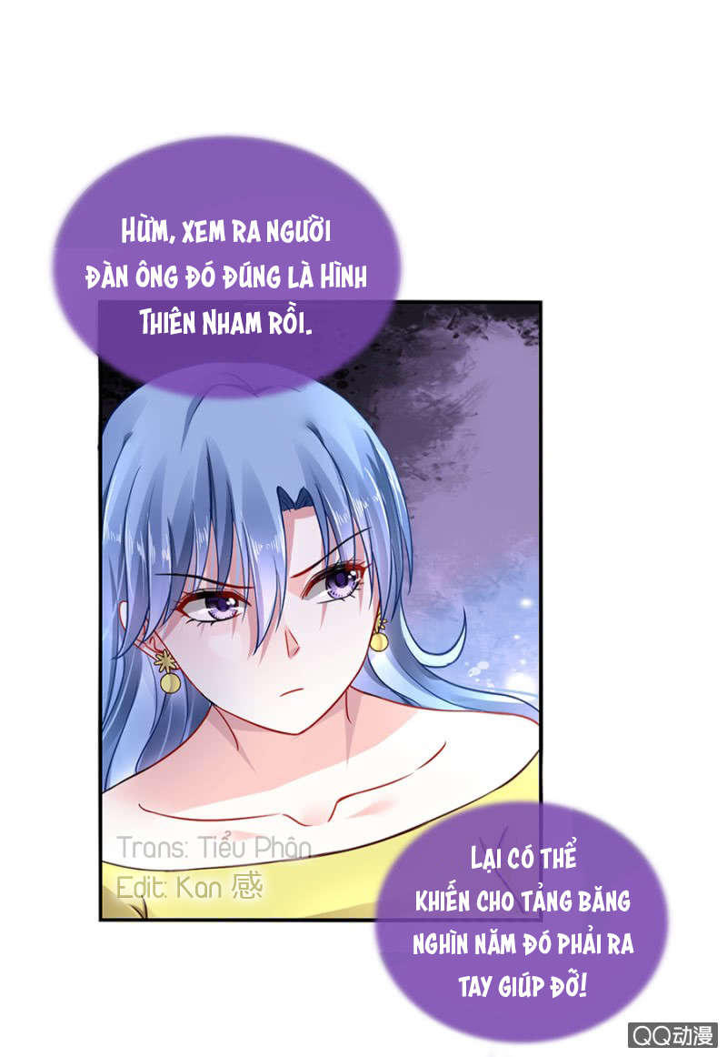 Thanh Xuân Bị Lãng Quên Chapter 15 - 46