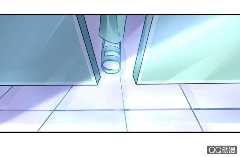 Thanh Xuân Bị Lãng Quên Chapter 15 - 49