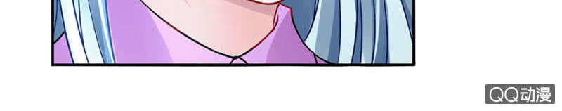 Thanh Xuân Bị Lãng Quên Chapter 15 - 51