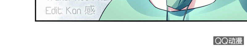 Thanh Xuân Bị Lãng Quên Chapter 15 - 54