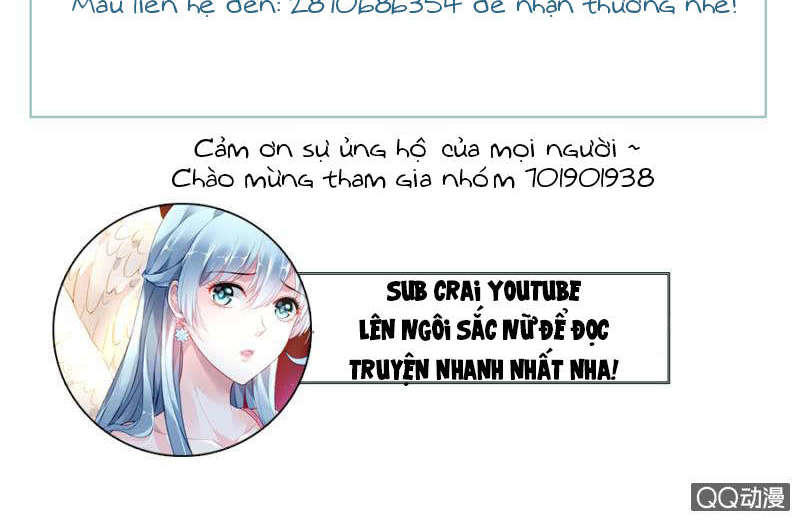 Thanh Xuân Bị Lãng Quên Chapter 15 - 59