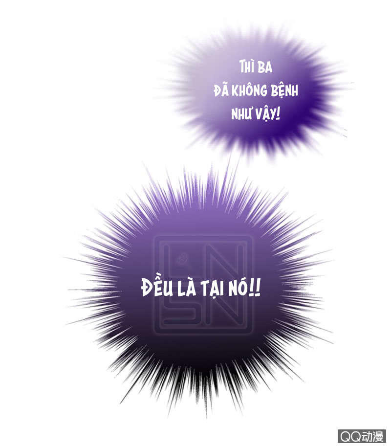 Thanh Xuân Bị Lãng Quên Chapter 15 - 8