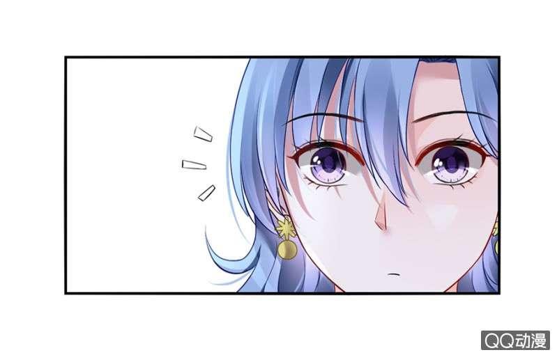 Thanh Xuân Bị Lãng Quên Chapter 15 - 10