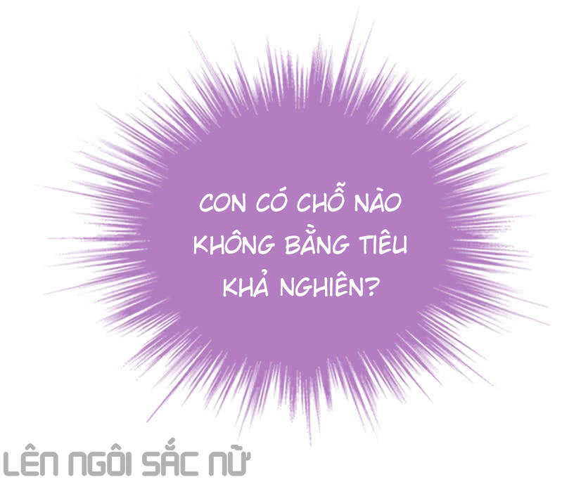 Thanh Xuân Bị Lãng Quên Chapter 18 - 18