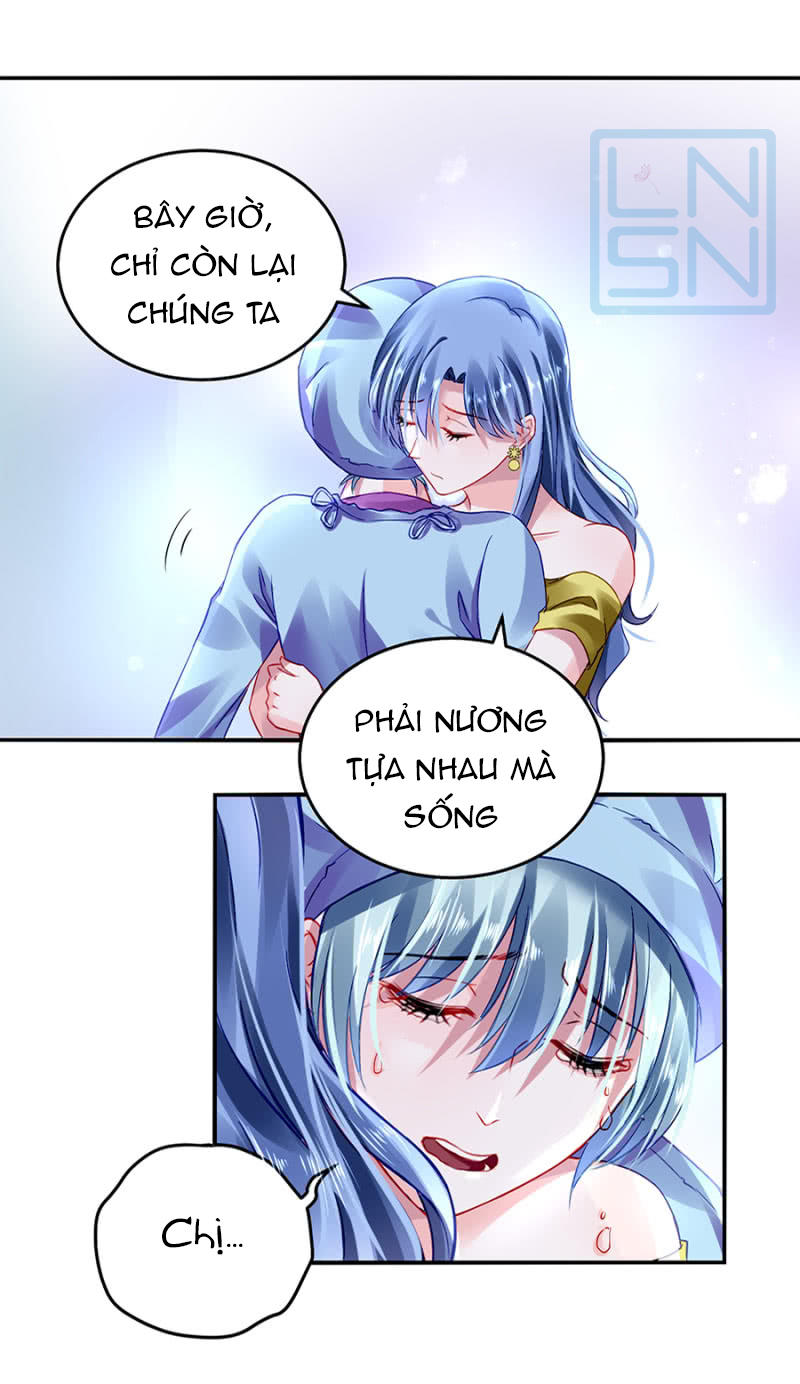 Thanh Xuân Bị Lãng Quên Chapter 18 - 37