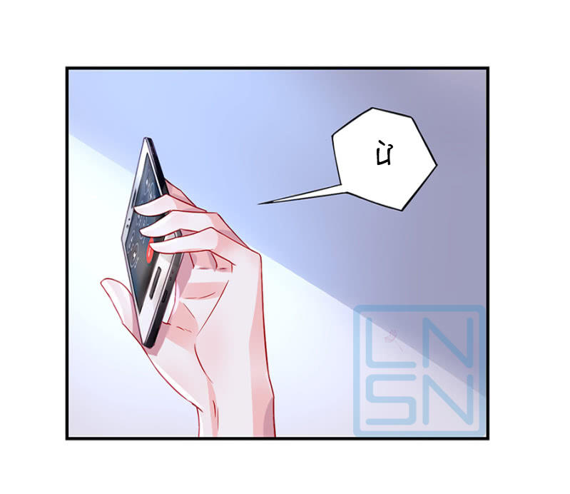 Thanh Xuân Bị Lãng Quên Chapter 19 - 32