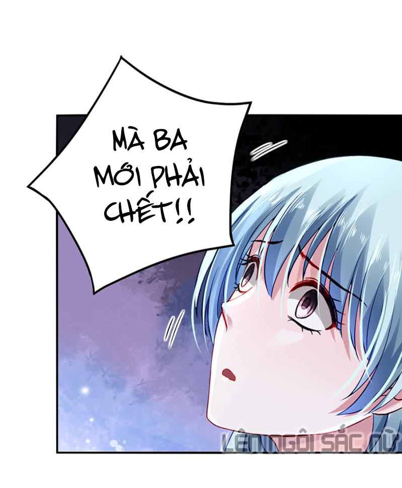 Thanh Xuân Bị Lãng Quên Chapter 19 - 54