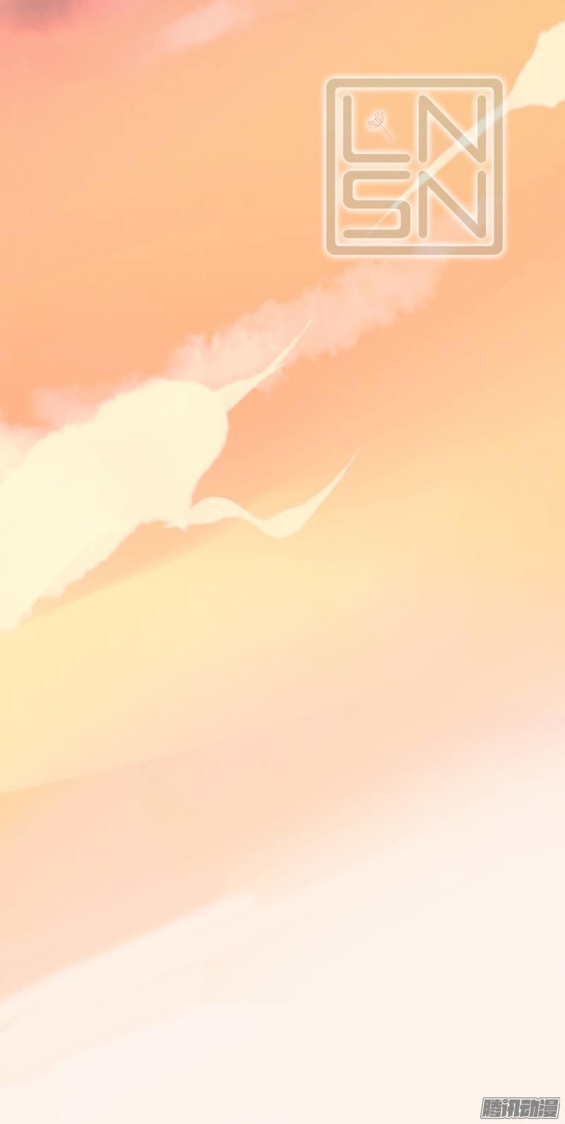 Thanh Xuân Bị Lãng Quên Chapter 2 - 12