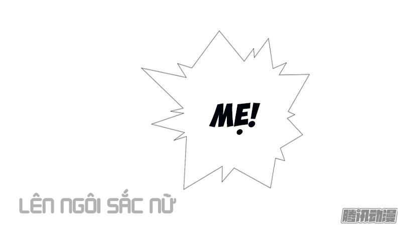 Thanh Xuân Bị Lãng Quên Chapter 2 - 3