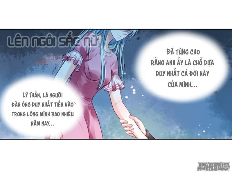 Thanh Xuân Bị Lãng Quên Chapter 2 - 22