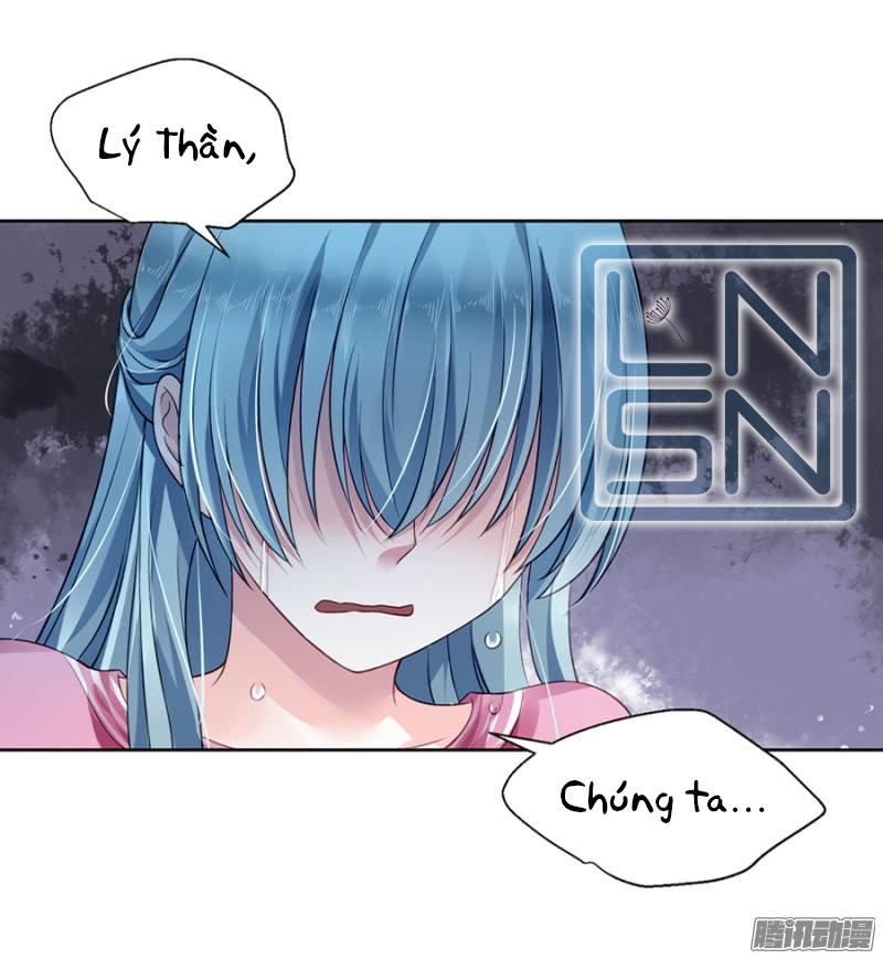 Thanh Xuân Bị Lãng Quên Chapter 2 - 25