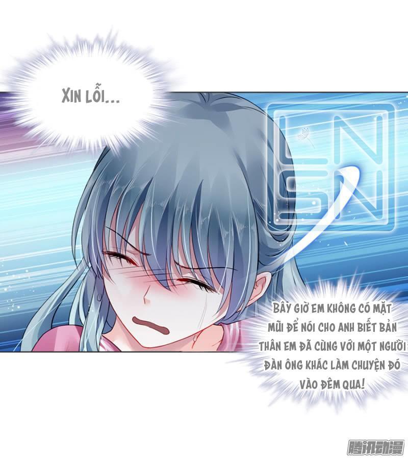 Thanh Xuân Bị Lãng Quên Chapter 2 - 28