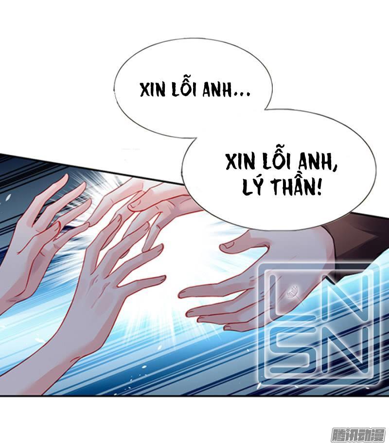 Thanh Xuân Bị Lãng Quên Chapter 2 - 30