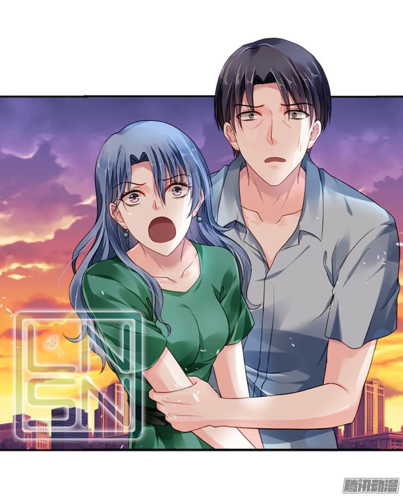 Thanh Xuân Bị Lãng Quên Chapter 2 - 4