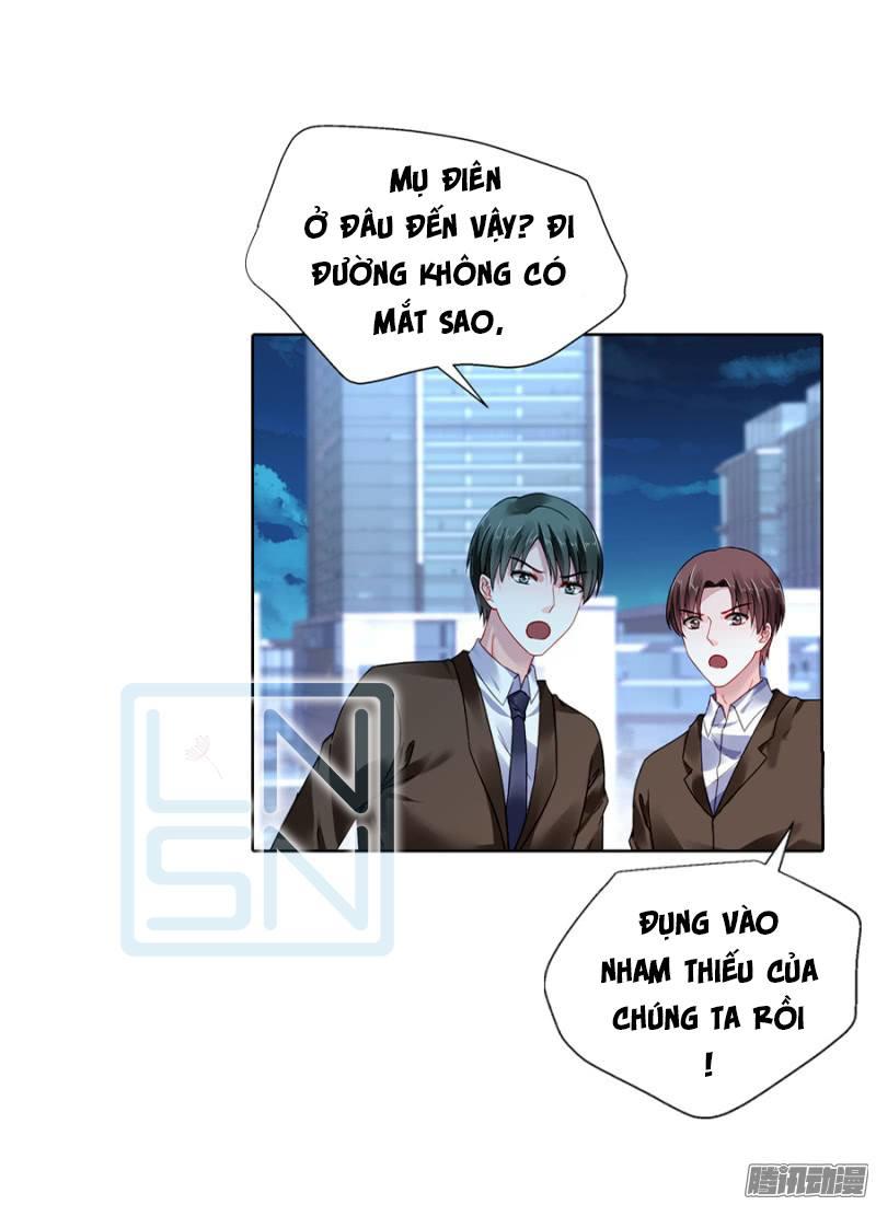 Thanh Xuân Bị Lãng Quên Chapter 2 - 33