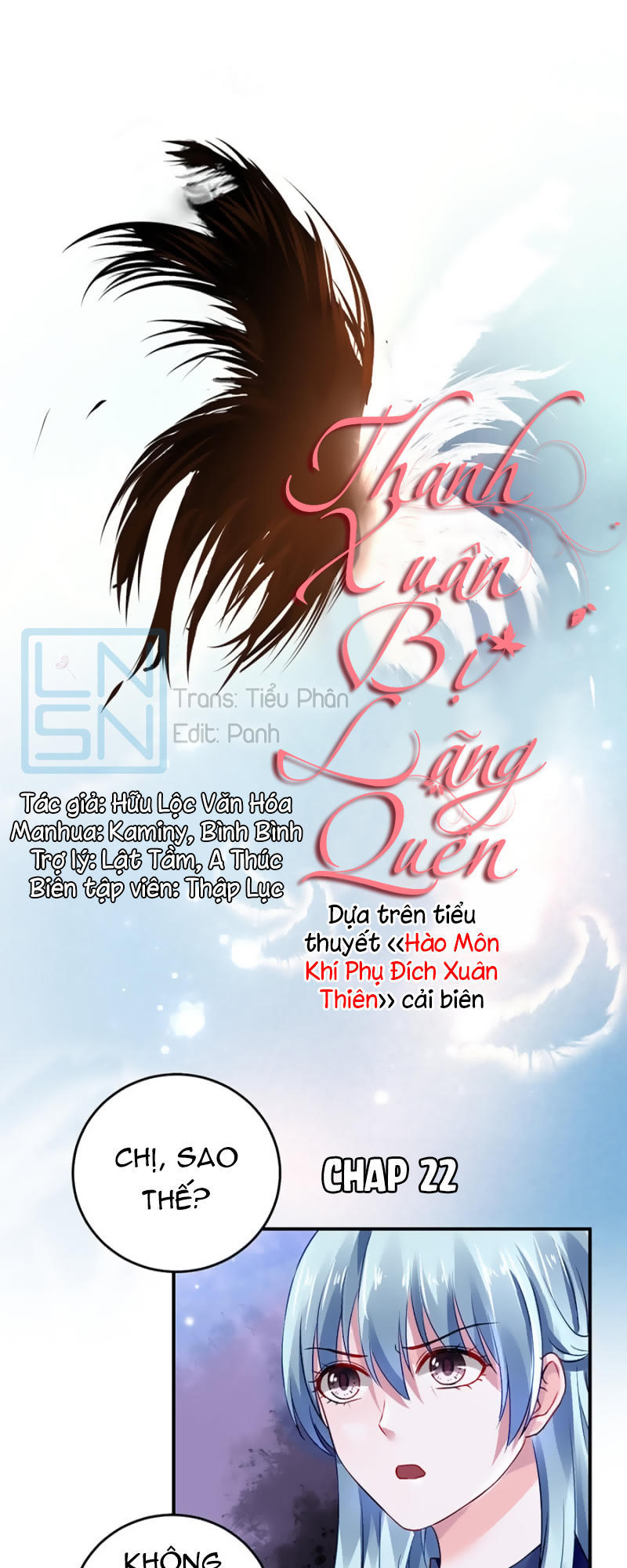Thanh Xuân Bị Lãng Quên Chapter 22 - 3