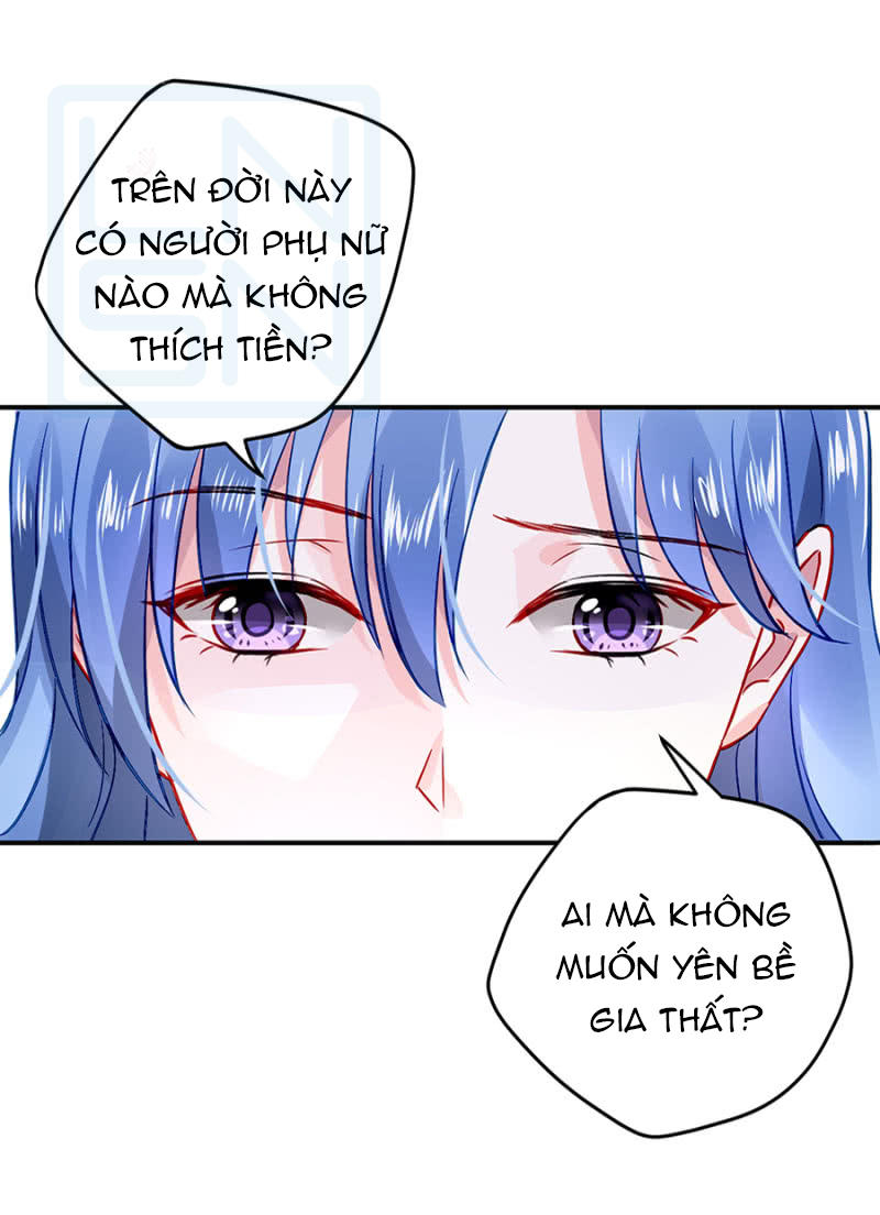 Thanh Xuân Bị Lãng Quên Chapter 23 - 15