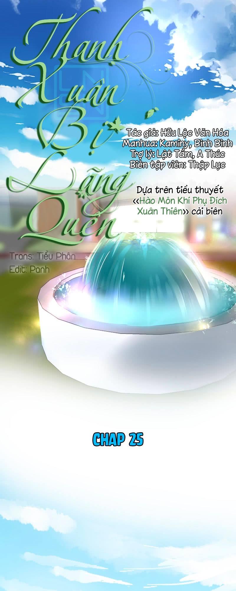 Thanh Xuân Bị Lãng Quên Chapter 25 - 1