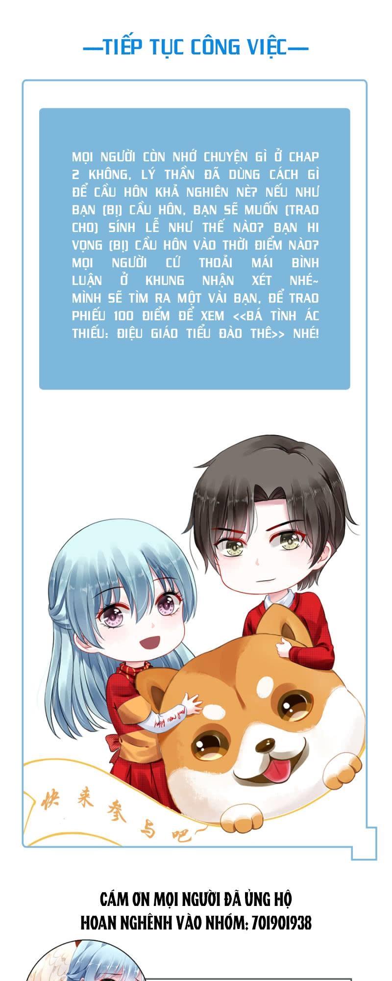 Thanh Xuân Bị Lãng Quên Chapter 25 - 32