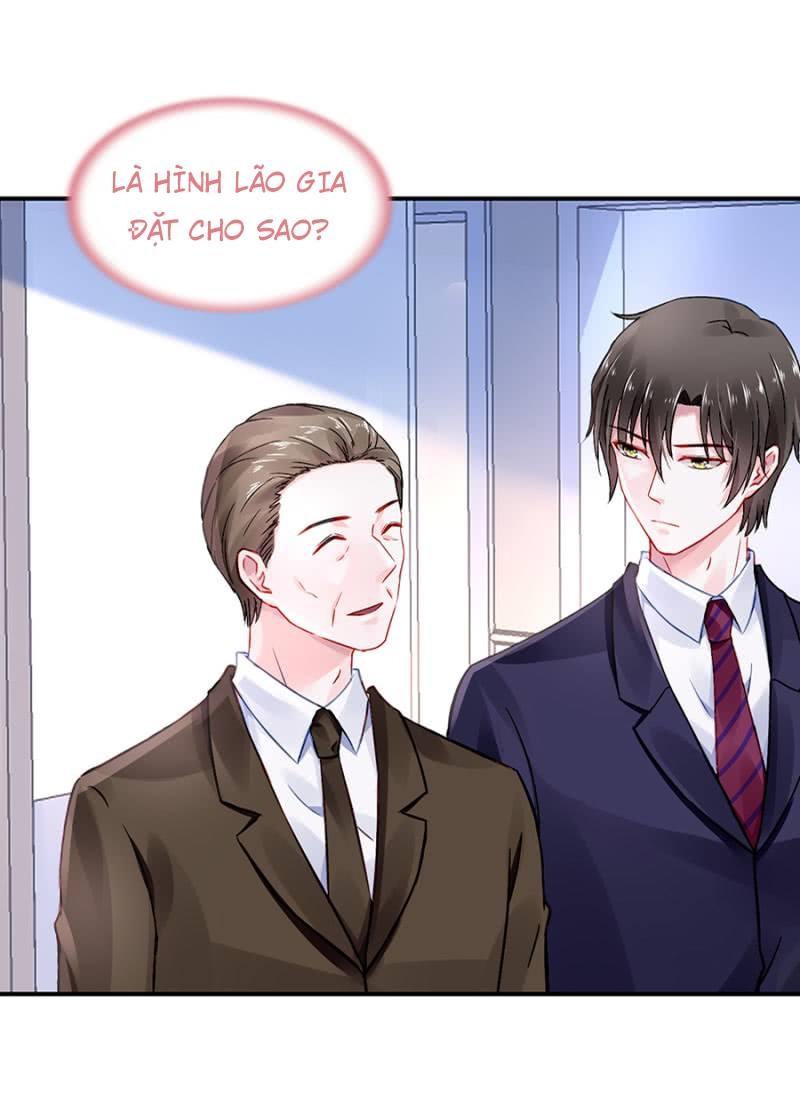 Thanh Xuân Bị Lãng Quên Chapter 26 - 25