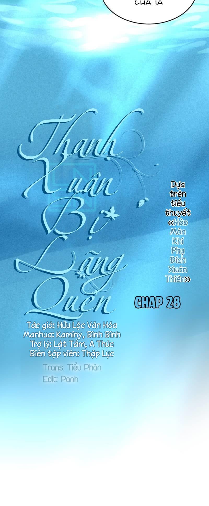 Thanh Xuân Bị Lãng Quên Chapter 28 - 1