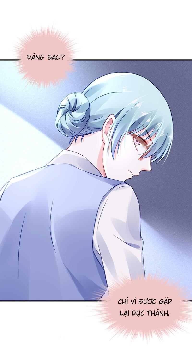 Thanh Xuân Bị Lãng Quên Chapter 28 - 5
