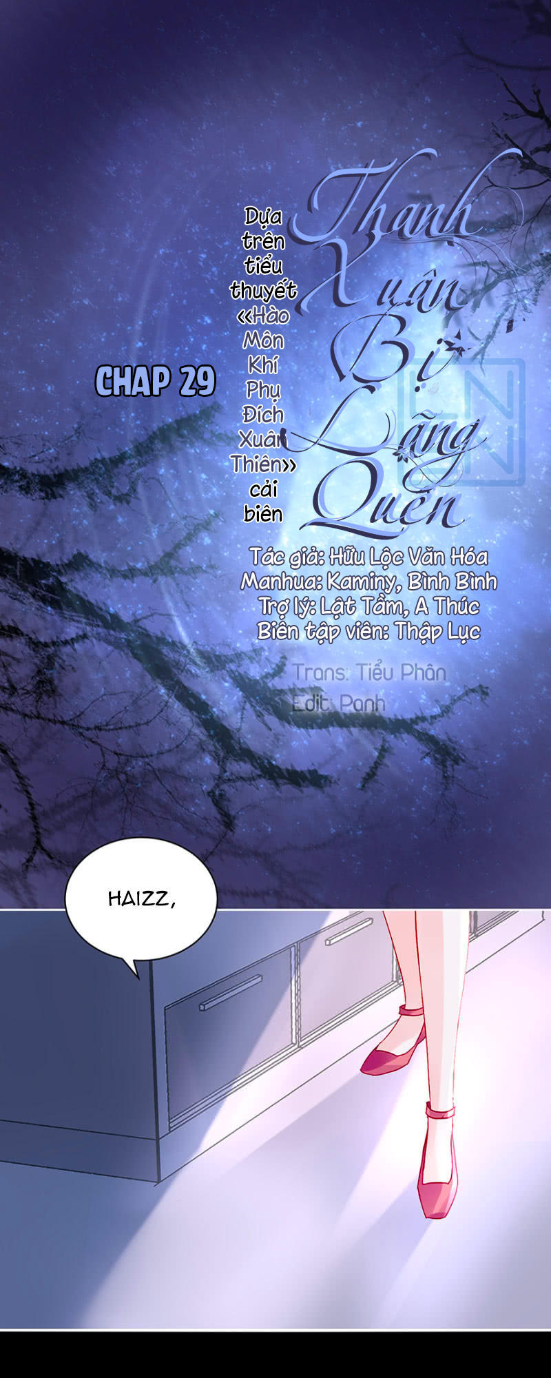 Thanh Xuân Bị Lãng Quên Chapter 29 - 1
