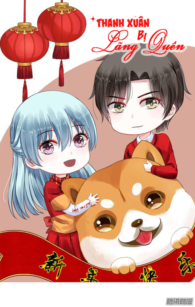 Thanh Xuân Bị Lãng Quên Chapter 3 - 1