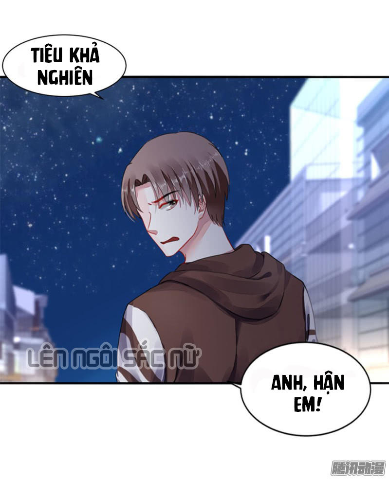 Thanh Xuân Bị Lãng Quên Chapter 3 - 16